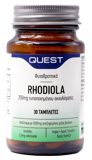 Rhodiola 250mg Extract 30 tabs.png_1
